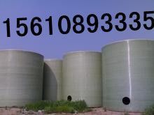 供應科力玻璃鋼儲罐 儲罐價格 科力玻璃鋼系列產品 價格、規格_世界工廠網