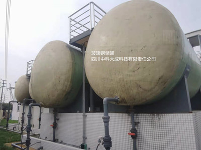 蘭州玻璃鋼儲罐價格