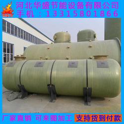 衡水市節能設備批發 節能設備供應 節能設備廠家 