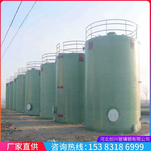 創興30立方玻璃鋼儲罐生產廠家