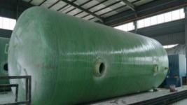 衡水污水處理設(shè)備