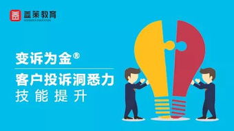 聚焦專業成長，賦能未來教育——益策教育10月深圳精品課程重磅來襲