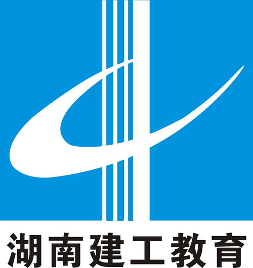 湖南省建工教育咨詢 構(gòu)筑職業(yè)教育新生態(tài)，賦能建筑行業(yè)人才發(fā)展