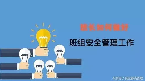 壓實(shí)安全責(zé)任 強(qiáng)化體系建設(shè) 互聯(lián)網(wǎng)安全服務(wù)護(hù)航數(shù)字時(shí)代